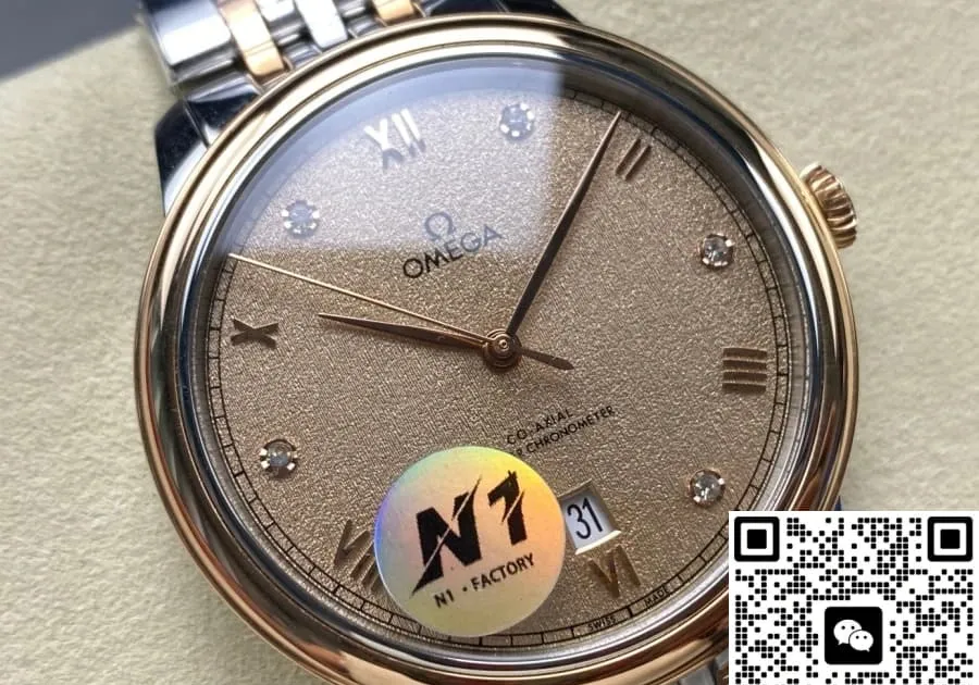 N1 Factory Omega De Ville 424.20.40.20.08.002 1:1 Best Edition Replica Watch